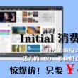 天齐网福彩3d彩吧图库302期