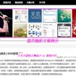 福彩3d天齐网彩吧论坛最新302期